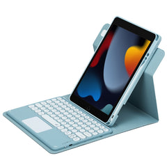 Round Button 360 Degree Rotatable Bluetooth Keyboard Leather Case with Touchpad, For iPad 10.2 2021 / Air 2019