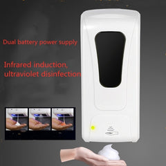 1200ML Automatic Induction Soap Dispenser Non-contact Anti-Virus Soap Dispenser, 1200ML Liquid Type, 1200ML Spray Type, 1200ML Foam Type