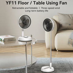 Yesido YF11 Foldable Telescopic Floor Fan