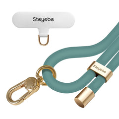 DUX DUCIS PL-ONE Universal Silicone Phone Lanyard
