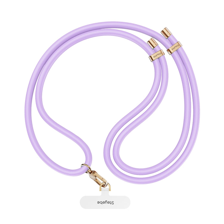 DUX DUCIS PL-ONE Universal Silicone Phone Lanyard