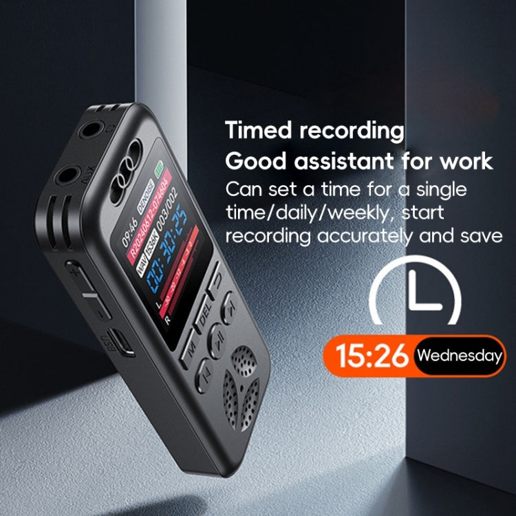 S7 HD Color Screen Smart Noise Reduction Voice Recorder, S7