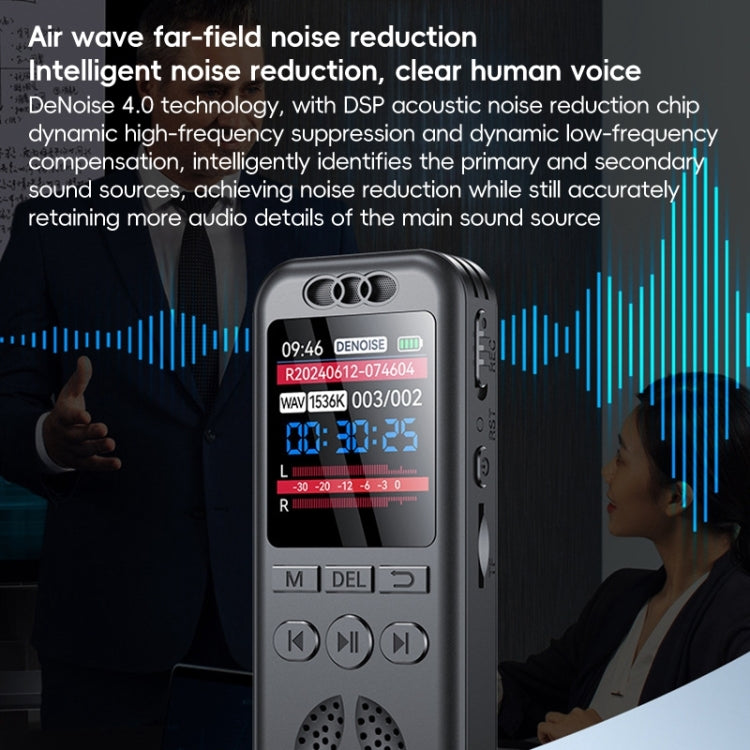 S7 HD Color Screen Smart Noise Reduction Voice Recorder, S7