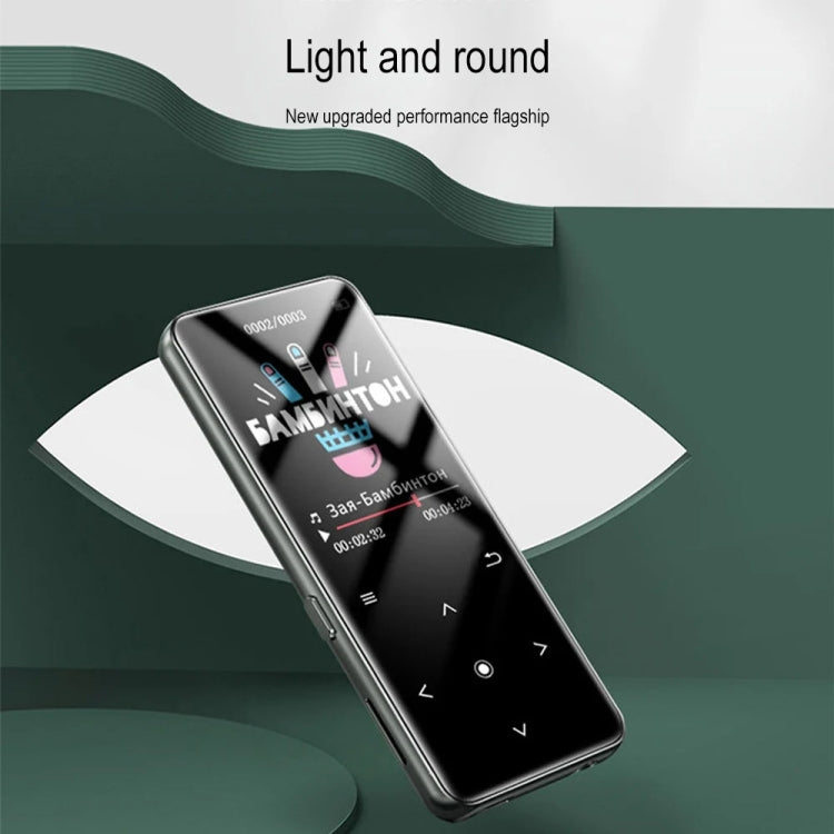 A20 2.0 inch Color Touch Screen Bluetooth MP4 Player, A20