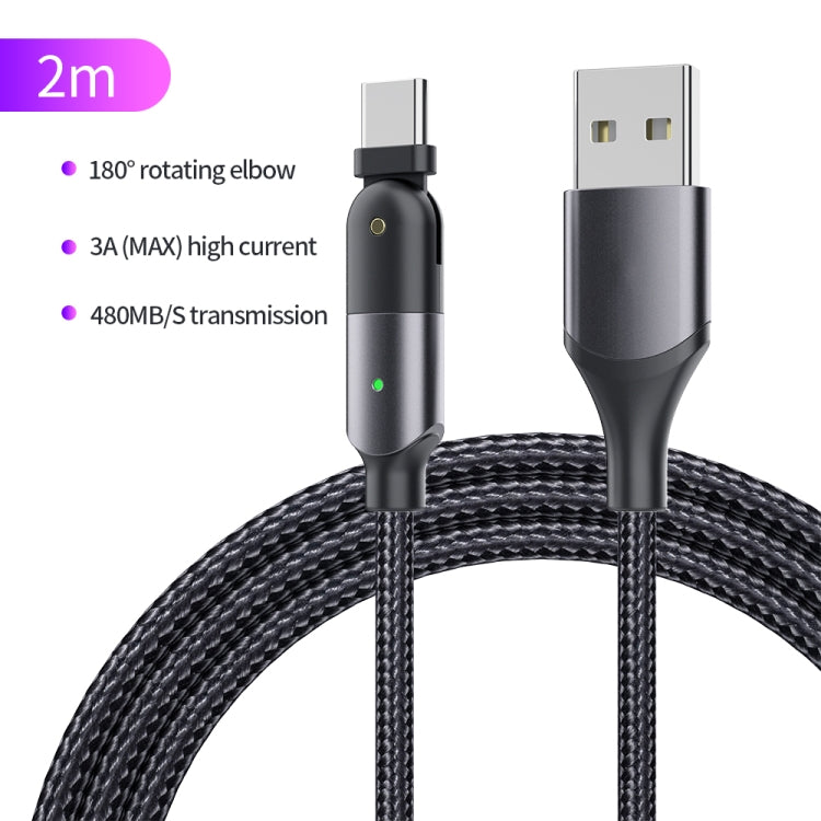 3A USB to USB-C / Type-C 180 Degree Rotating Elbow Charging Cable, 2m Type-C