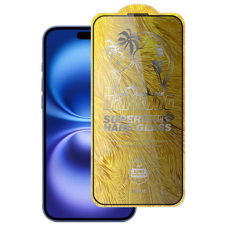 EDA007989104.jpg@edb6d0e02eb4cb1bc55da88e88baf836