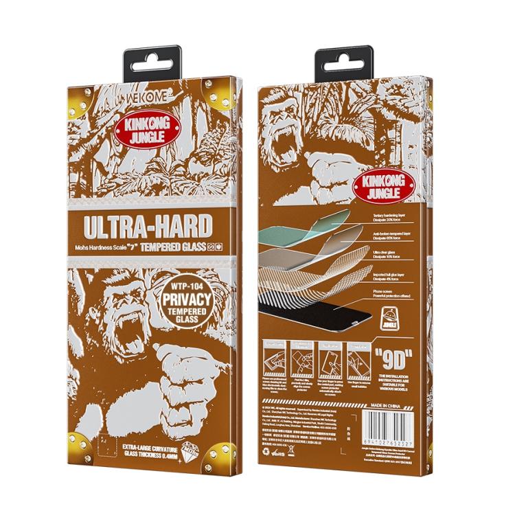 EDA007989104_2.jpg@a1bfb2e2e7711a7473465757d7f1eb59