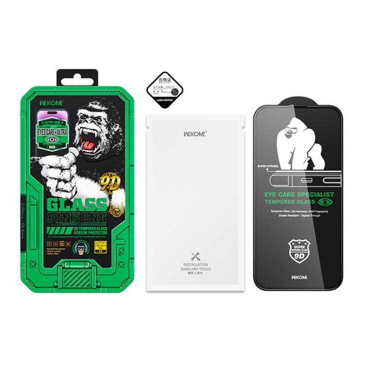 EDA007990502_2.jpg@277999b3df5bcfe3893bc1b125513350