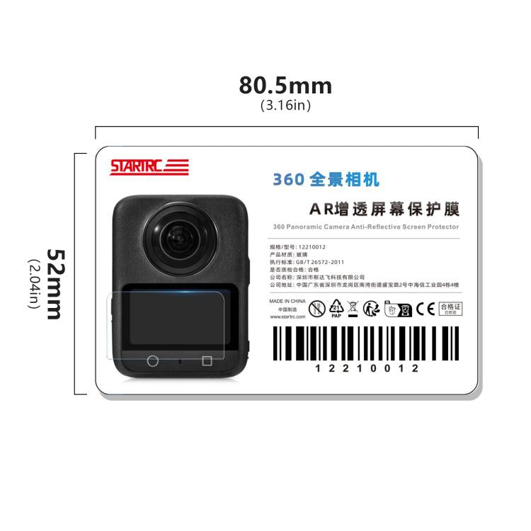 EDA008546501A_11.jpg@4b0362f61e6f6a4a1f37c5388596261e