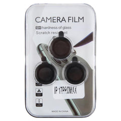 Back Camera Cover 9H Tempered Glass Lens Film, For iPhone 17 Pro Max, For iPhone 17 Pro, For iPhone 17