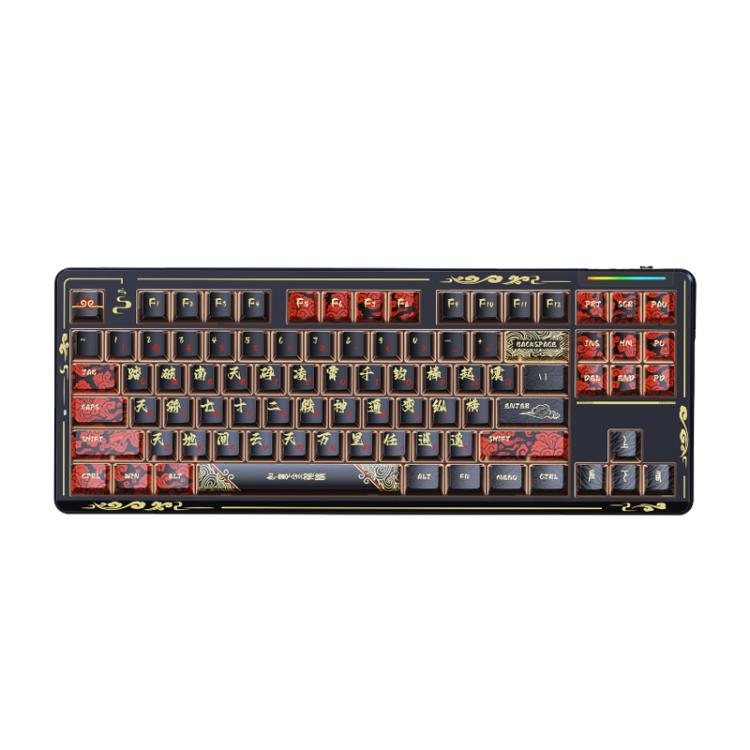 LINGBAO K87 Pro Tri-Mode Hot Swap Game Mechanical Keyboard, Elinia-Hanada Axis, Wu Kong-Hanada Axis, Lucinel-Hanada Axis, Serafina-Hanada Axis