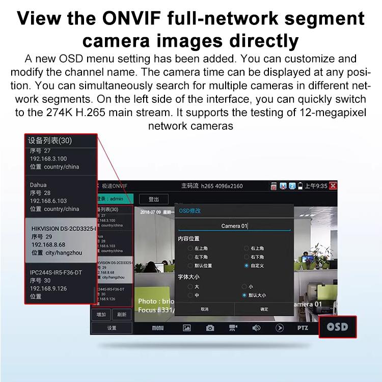 IPC-5200 Plus 4K Network Coaxial Simulation Engineering Video Surveillance Tester, US Plug, EU Plug, UK Plug, AU Plug