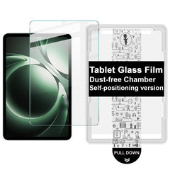 imak Dust-free Chamber Locator Tablet Tempered Glass Film, For Redmi K Pad, For Redmi Pad SE 11 inch, For Redmi Pad Pro 12.1 inch, For Redmi Pad SE 8.7 inch