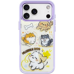 Adorable Whirlwind Dog Pattern Magnetic Phone Case, For iPhone 17 Pro Max, For iPhone 17 Pro, For iPhone 17