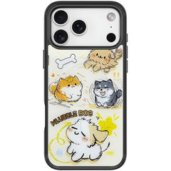 Adorable Whirlwind Dog Pattern Magnetic Phone Case, For iPhone 18 Pro / 17 Pro, For iPhone 18 Pro Max/17 Pro Max, For iPhone 17