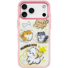 Adorable Whirlwind Dog Pattern Magnetic Phone Case, For iPhone 18 Pro / 17 Pro, For iPhone 18 Pro Max/17 Pro Max, For iPhone 17