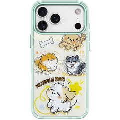 Adorable Whirlwind Dog Pattern Magnetic Phone Case, For iPhone 18 Pro / 17 Pro, For iPhone 18 Pro Max/17 Pro Max, For iPhone 17