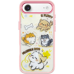 Adorable Whirlwind Dog Pattern Magnetic Phone Case, For iPhone Air, For iPhone 16 Pro Max, For iPhone 16 Pro