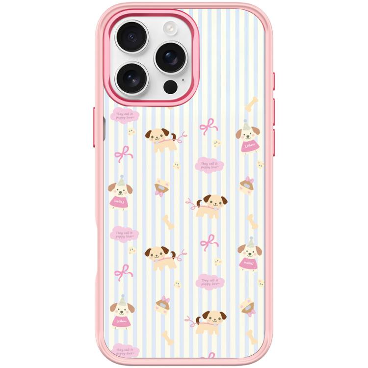 Vertical Stripes Dog Pattern Magnetic Phone Case, For iPhone Air, For iPhone 16 Pro Max, For iPhone 16 Pro