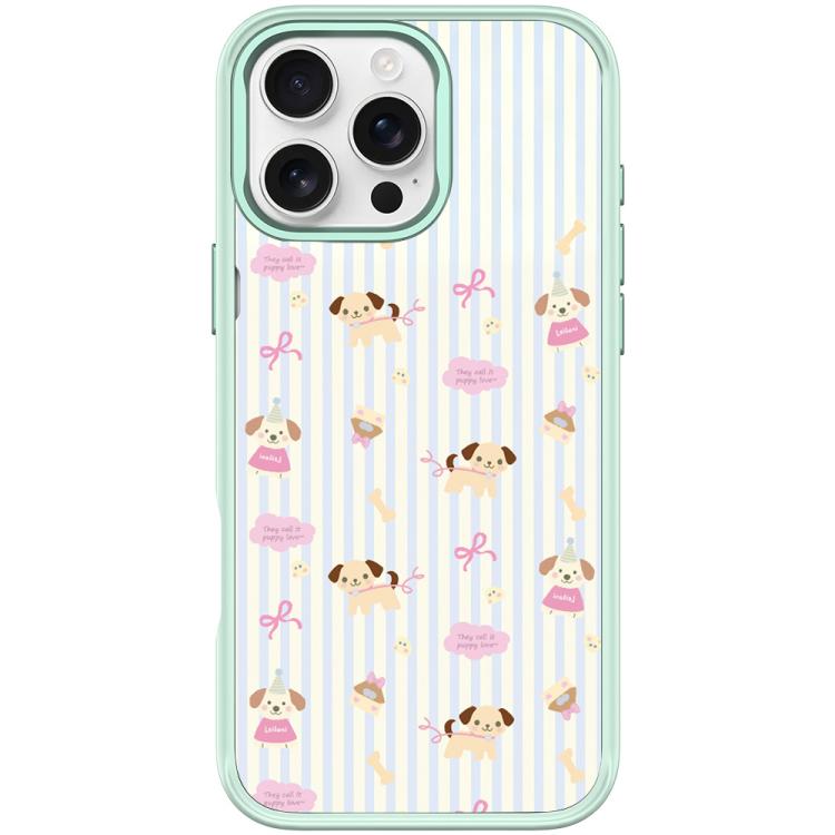 Vertical Stripes Dog Pattern Magnetic Phone Case, For iPhone Air, For iPhone 16 Pro Max, For iPhone 16 Pro