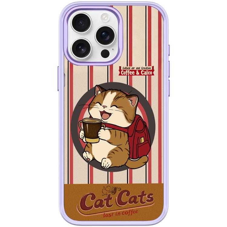 Adorable Coffee Cat Pattern Magnetic Phone Case, For iPhone 15 Pro Max, For iPhone 15 Pro