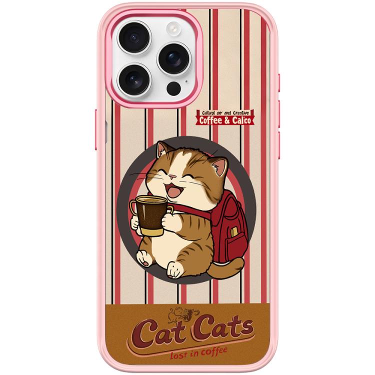 Adorable Coffee Cat Pattern Magnetic Phone Case, For iPhone 15 Pro Max, For iPhone 15 Pro
