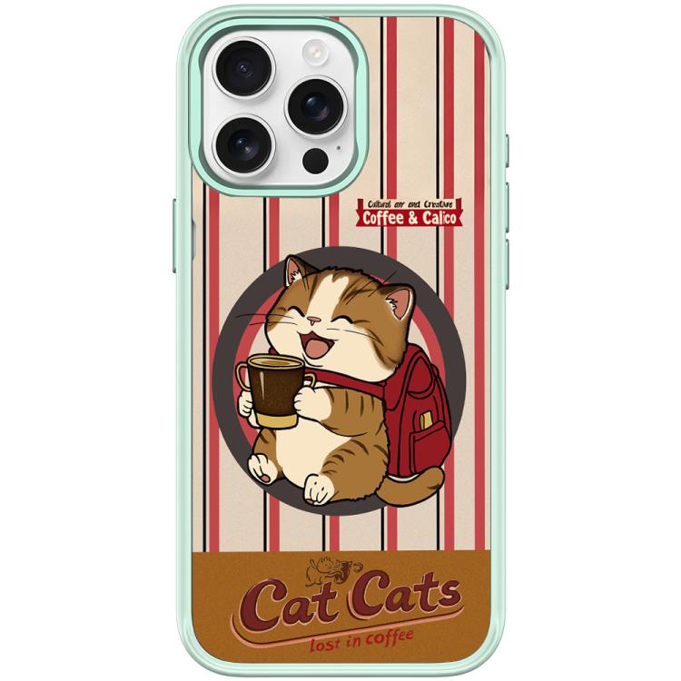 Adorable Coffee Cat Pattern Magnetic Phone Case, For iPhone 15 Pro Max, For iPhone 15 Pro