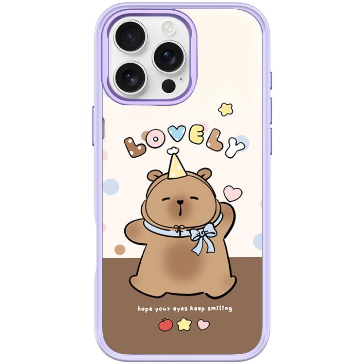Adorable Little Capybara Pattern Magnetic Phone Case, For iPhone Air, For iPhone 16 Pro Max, For iPhone 16 Pro