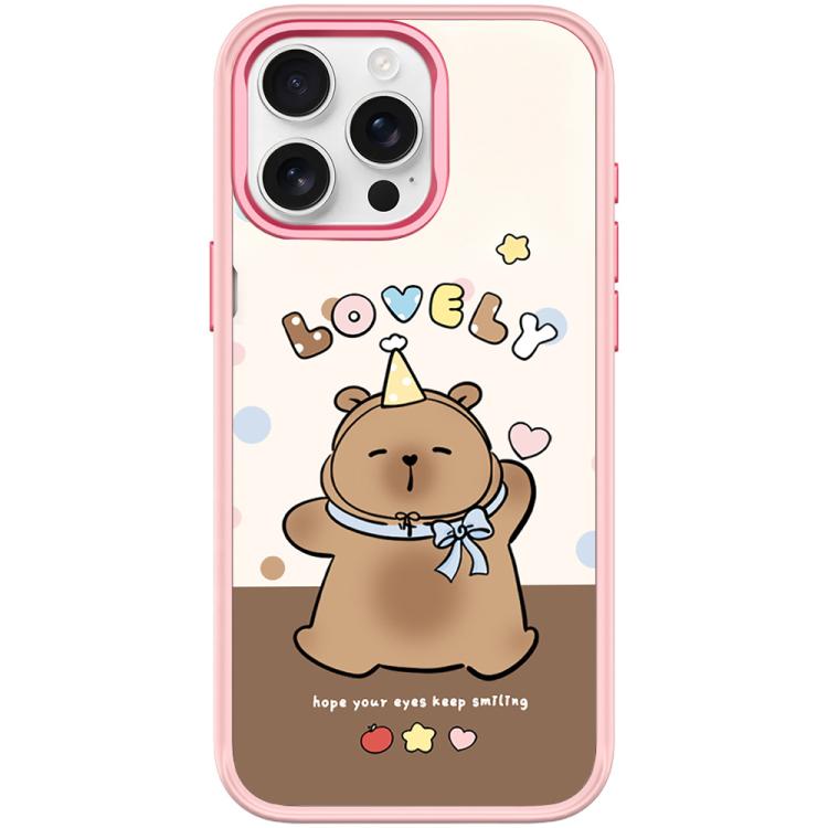 Adorable Little Capybara Pattern Magnetic Phone Case, For iPhone 15 Pro Max, For iPhone 15 Pro