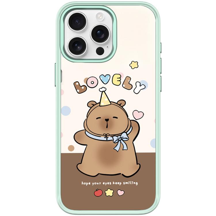 Adorable Little Capybara Pattern Magnetic Phone Case, For iPhone 15 Pro Max, For iPhone 15 Pro
