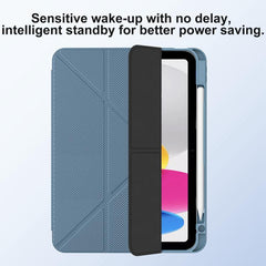 Mutural XingZuan Series Y-shaped Multi-fold Vegan Leather Tablet Case, For iPad 2025 / 2022, For iPad Air 13 2026 / 2025 / 2024, For iPad Air 11 2026 / 2025 / 2024, For iPad Pro 13 2025 / 2024