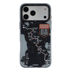 YOUNGKIT Highway Trajectory Series Magnetic TPU PC Hybrid Phone Case, For iPhone 18 Pro / 17 Pro, For iPhone 18 Pro Max / 17 Pro Max