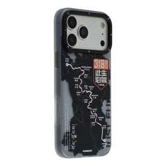 YOUNGKIT Highway Trajectory Series Magnetic TPU PC Hybrid Phone Case, For iPhone 18 Pro / 17 Pro, For iPhone 18 Pro Max / 17 Pro Max