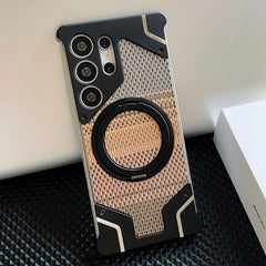 Thread Woven Armor Frameless Magnetic Holder Phone Case, For Samsung Galaxy S25 Ultra 5G, For Samsung Galaxy S24 Ultra 5G, For Samsung Galaxy S23 Ultra 5G, For Samsung Galaxy S22 Ultra 5G