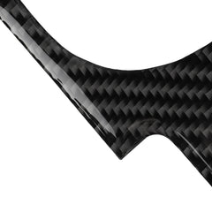 Car Carbon Fiber Central System Control Large Panel Frame Decorative Sticker for Nissan 350z 2006-2009, Central System Control Large Panel Frame