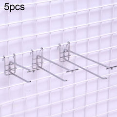 5pcs 5.8mm Supermarket Iron Grid Shelf Double Hook, Length: 15cm, 5.8mm 15cm