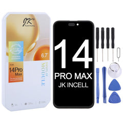 IP4P0150.jpg@886e121e04dcc36a08afb8ca3fc0daf2