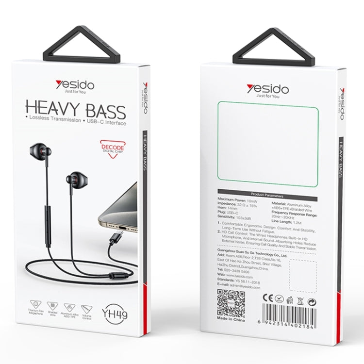 Yesido YH49 Type-C Digital Solutions Line-Control In-Ear Wired Earphone, Length: 1.2m, YH49