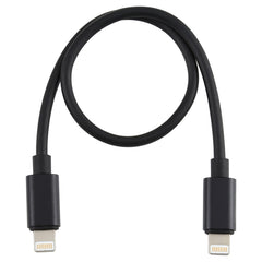 8 Pin to 8 Pin Data Migration Cable, Support Charging, Cable Length: 30cm