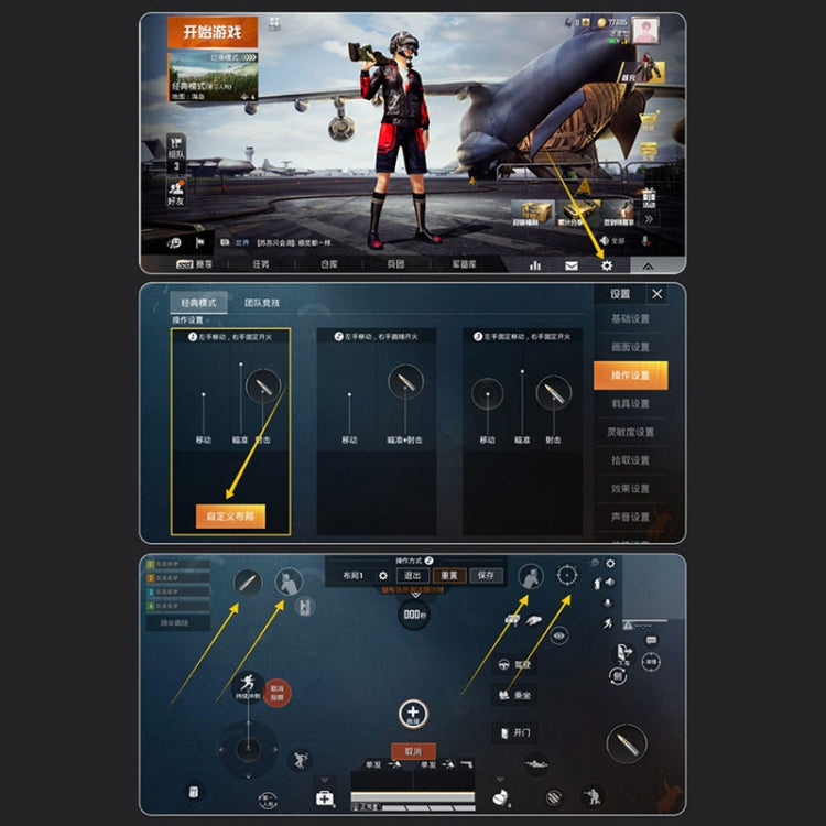 S-02 Six-finger Linkage Cool Wind Cooling Mobile Phone Gamepad with Bracket, Suitable for 4.7-6.5 inch Mobile Phones, Cool Wind Cooling