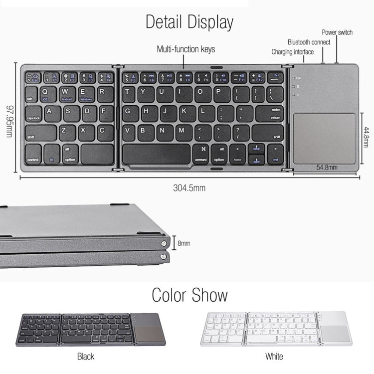 B033 Rechargeable 3-Folding 64 Keys Bluetooth Wireless Keyboard with Touchpad, 3-Folding 64 Keys with Touchpad White