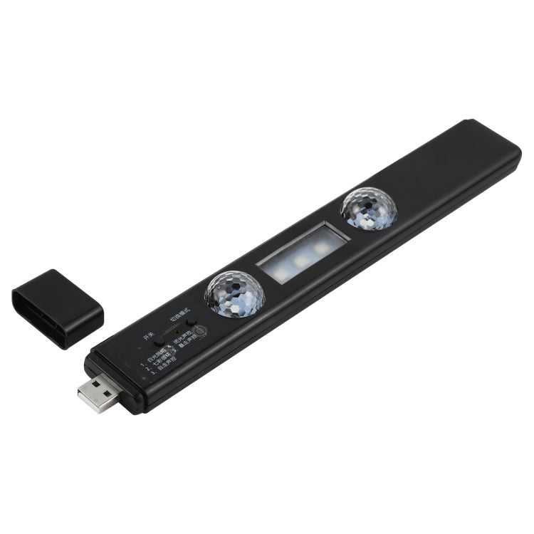 D88-S LED Smart Sensor Wireless Car USB Rechargeable Gypsophila Music Atmosphere Light, D88-S