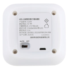 CL053 LED Square Human Body Sensor Light, Style: Linkage, Style: Linkage