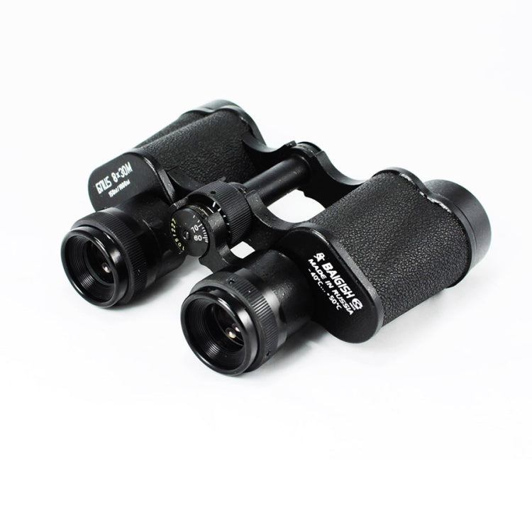BAIGISH 8X30 Full Metal High Definition High Times Outdoor Binoculars Telescope, 8X30 Metal