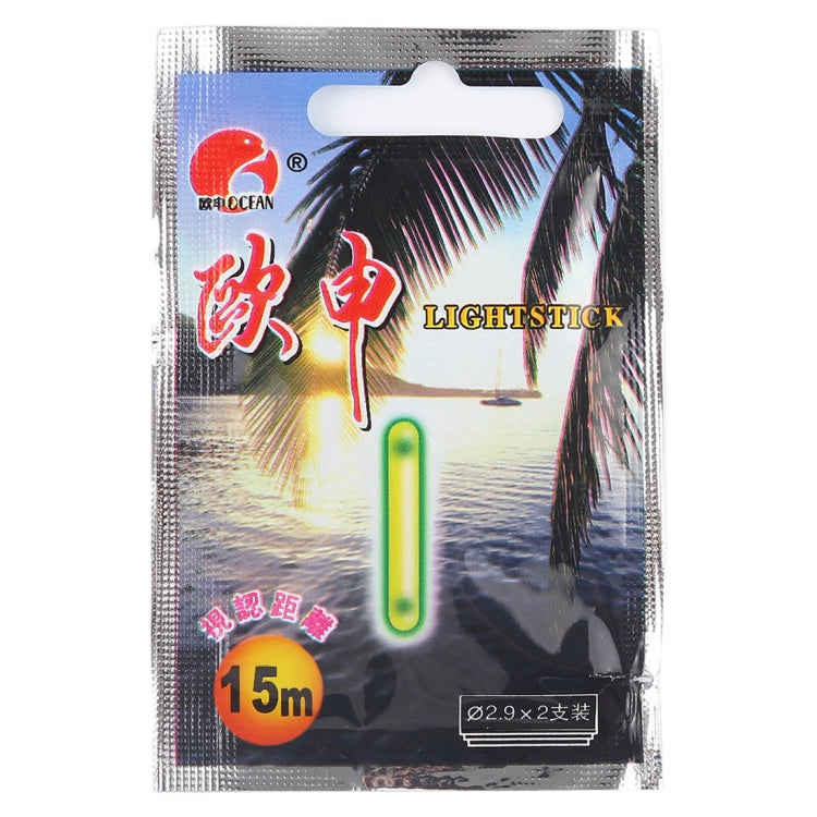 10 Packs OCEAN SUN Luminous Float Night Fishing Light Stick, Visibility: 15m, Size: 2.9 x 25mm, Visibility: 15m