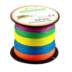 HENGJIA Colorful 5.0# 0.37mm 50LB 22.6kg Tension 300m Extra Strong 4 Shares Braid PE Fishing Line Kite Line, 5.0# 0.37mm 50LB