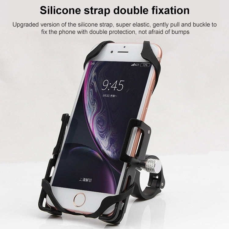 GUB P10 Aluminum Bike Phone Holder