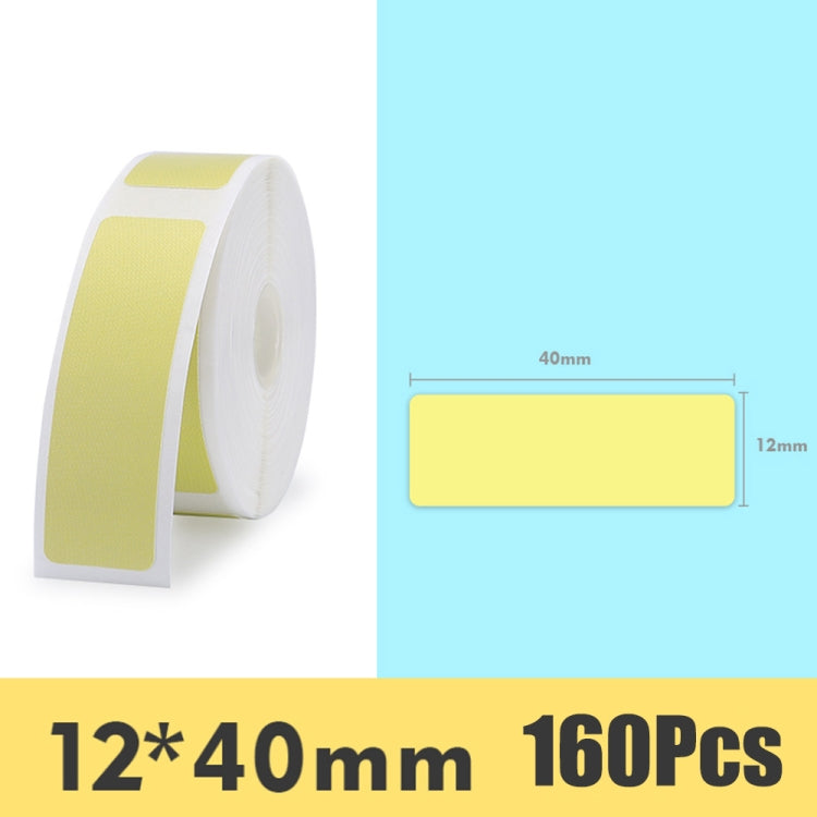 Stickers Barcode Printing Paper For JingChen D11, Printing Paper  (Yellow), Printing Paper  (Pink), Printing Paper  (Green), Printing Paper  (Blue), Printing Paper  (White)