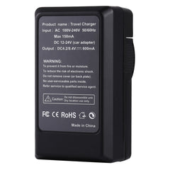 PULUZ Digital Camera Battery Car Charger for Nikon EN-EL14 Battery, EN-EL14 Car Charger