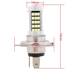 2 PCS H4 12.6W 630LM 6500K White Light 2835 SMD 66 LED Car Fog Light, DC12V, H4